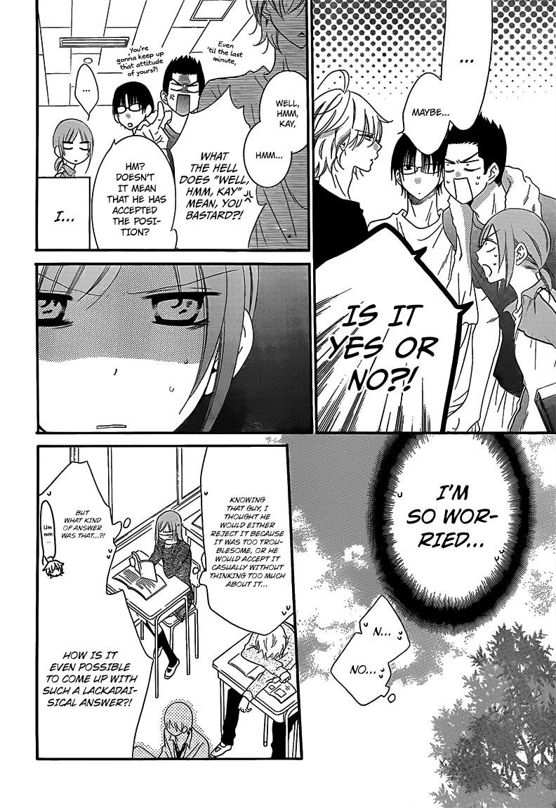 Namaiki Zakari, Chapter 41 image 07